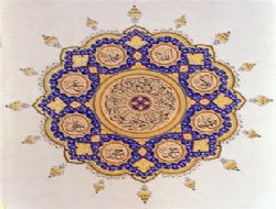 Türk islam Sanatı